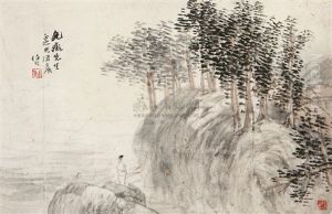 Landscape And Character by Ren Bonian