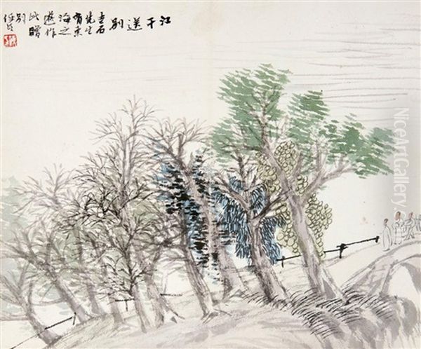 Landscape And Character - view 1
