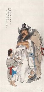 Chung-kuei
