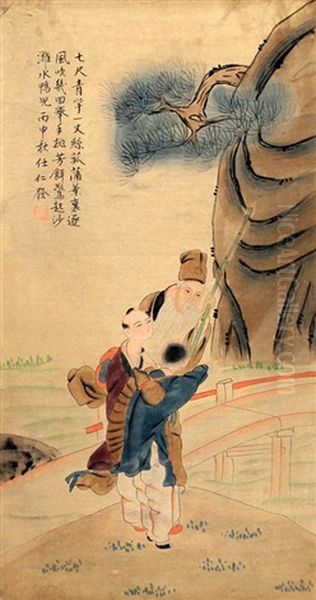 A Fine Chinese Painting Attributed To Ren Ren Fa - view 1