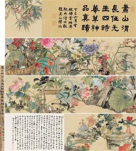 Flowers by  Ren Xiong
