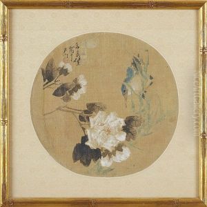 Circular Fan Leaf, Kingfisher And Flowers by Ren Xun