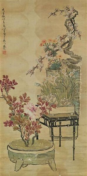 Flowers - view 1