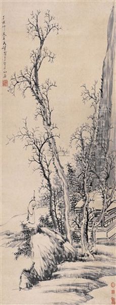 Landscape - view 1