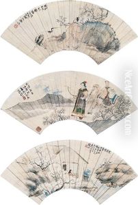 Landscape And Figure by Ren Xun
