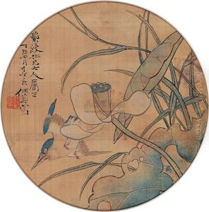 Flowers And Birds by Ren Xun