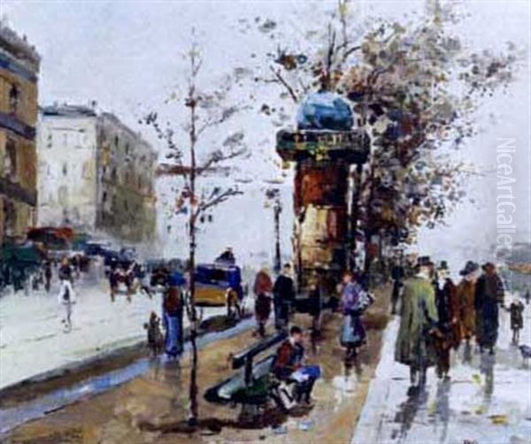 Paris Street Scene In The Rain - view 1