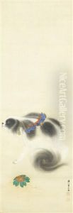 Untitled (a Chin Dog Wearing Around Its Neck A Ruff Collar Attached With Bells, Seated And Scratching Its Chin) Untitled (a Chin Dog Wearing Around Its Neck A Ruff Collar Attached With Bells, Seated And Scratching Its Chin)