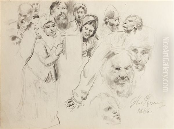 Sketches For The Painting Krestny Khod (religious Procession) In Kursk Gubernia - view 1