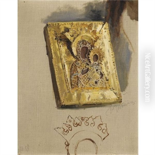 Study Of An Icon For The Painting Procession Of The Cross In Kursk Province - view 1
