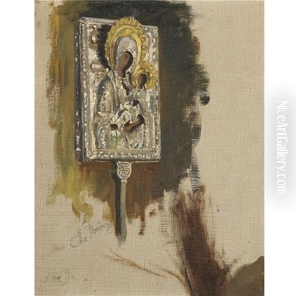 Study Of An Icon For The Painting Procession Of The Cross In Kursk Province - view 1