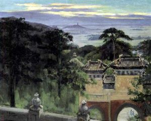 Chine, Vue De Pekin Chine, Vue De Pekin