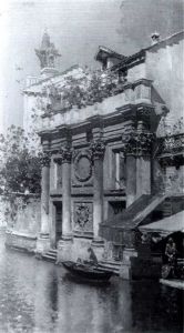Vestry Of Saint Marco