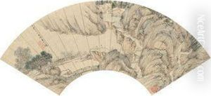 A Lecture In The Spring by Wen Boren