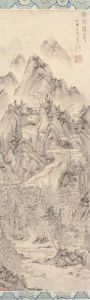 Two Figures At The Edge Of A Forest by Wen Boren