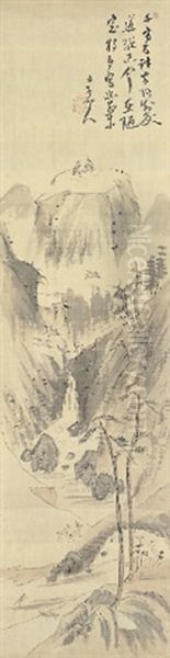 Mount Horai - view 1