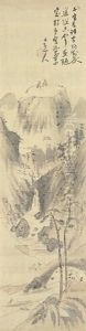 Mount Horai by Hosokawa Rinkoku