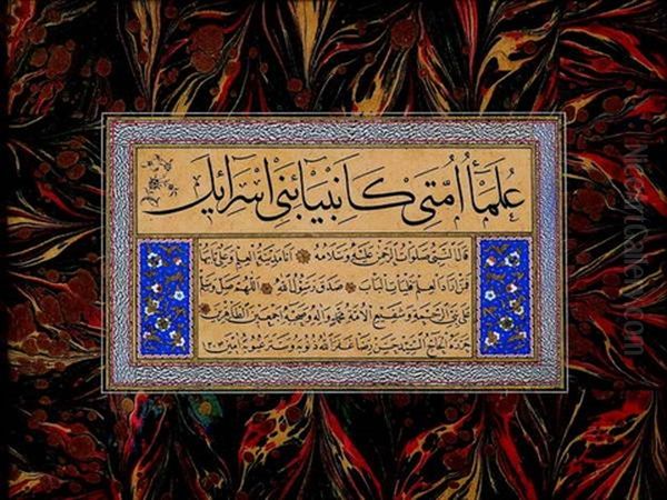 Kit'a - view 1