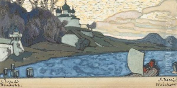 The Volga - view 1