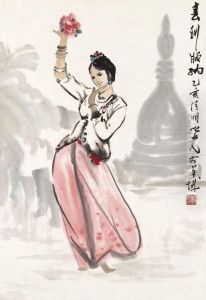 Dancing Lady