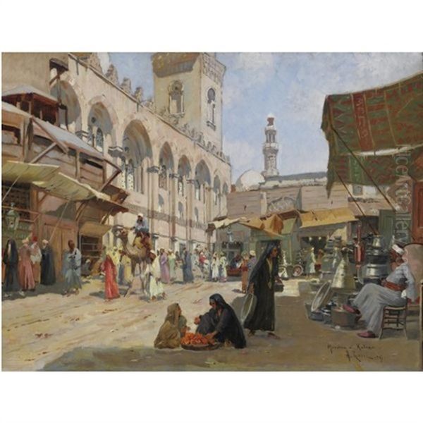 Scena Di Mercato, Il Complesso Di Qalawun - view 1