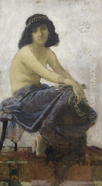 Nude, Tunis - view 1