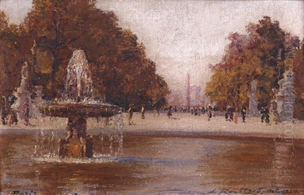 La Concorde Vue Des Tuileries, Paris - view 1