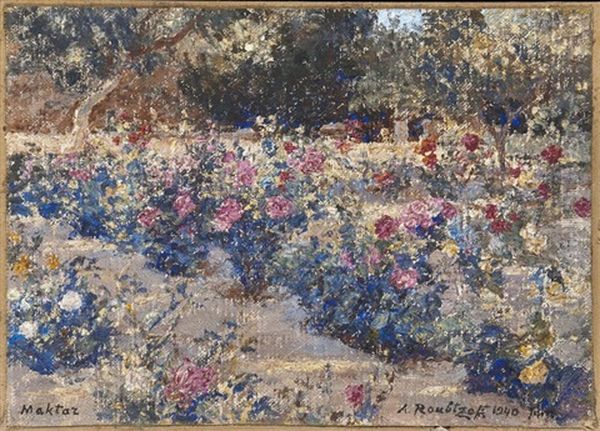 Les Jardins A Maktar - view 1