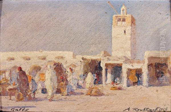 La Place Du Marche A Gabes - view 1