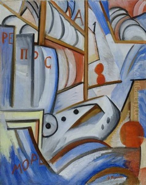 Composizione Futurista - view 1