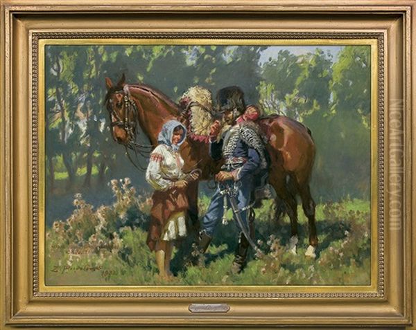 Hussar And A Girl - view 1