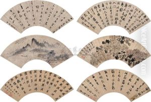 Scenery (+ Calligraphy; 6 Works) Scenery (+ Calligraphy; 6 Works)