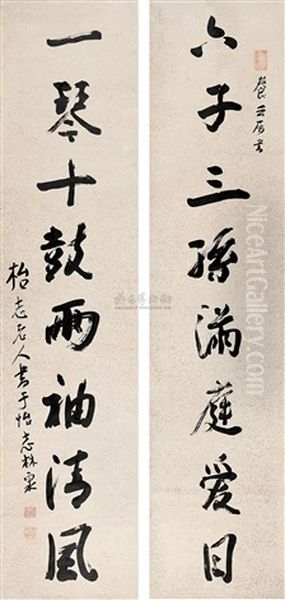 Calligraphy - view 1