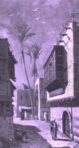 Mosquee En Egypte by Claude-Charles Rudhardt