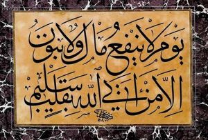 Levha