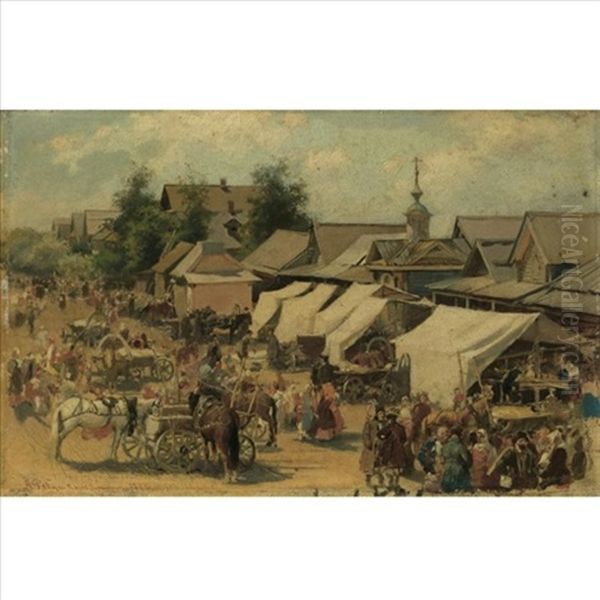 Village Market - view 1
