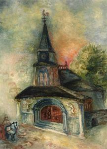 The Church In Saint Denis At Ile De Brea The Church In Saint Denis At Ile De Brea