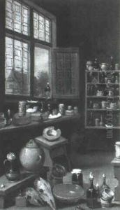 Atelier D'apothicaire