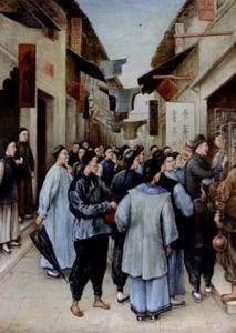 Scene De Rue En Chine Scene De Rue En Chine