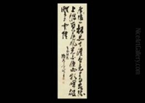 Calligraphy Calligraphy