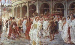 Da De Juegos En El Coliseo by Juan Pablo Salinas