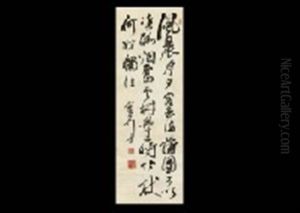 Calligraphy Calligraphy