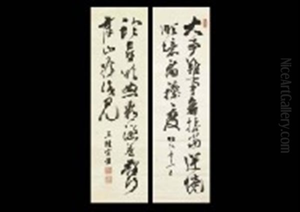 Calligraphy - view 1
