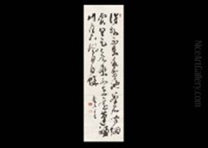 Calligraphy Calligraphy