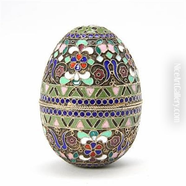 Easter Egg - view 1
