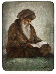 A Jew Reading