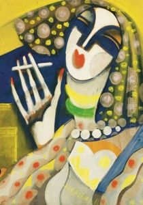 Holgy Feher Gyongysorral (lady With White Pearl Necklace) Holgy Feher Gyongysorral (lady With White Pearl Necklace)