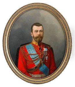 Portrait Of Emperor Nicholas Ii Portrait Of Emperor Nicholas Ii