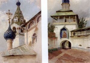 The Exterior Gates Of The Pechorsky Monastery (+ Church Of Archangel Michael, Kostroma; 2 Works) The Exterior Gates Of The Pechorsky Monastery (+ Church Of Archangel Michael, Kostroma; 2 Works)