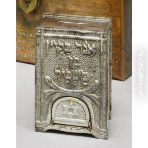 Probably Russian by Alfred Ashdown Box
